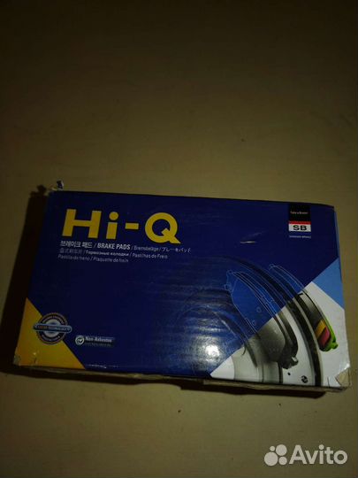 Тормозные колодки sangsin SP1400