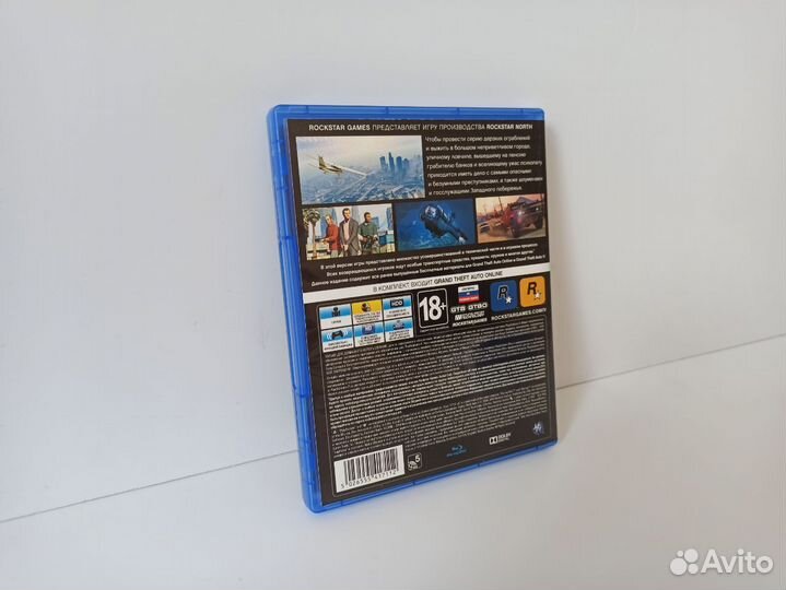 GTA V (gta 5) диск для PS4