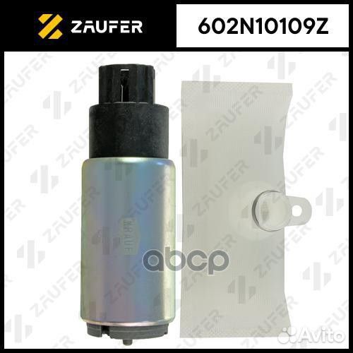 Бензонасос электрический 602N10109Z zaufer