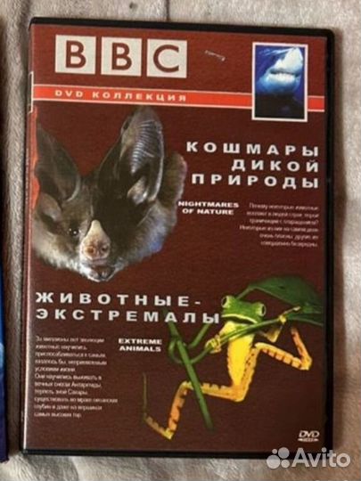 Коллекция BBC DVD