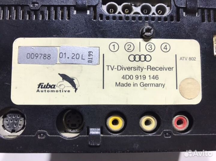 Тв тюнер Audi A6 C5 4B 2.4 2001