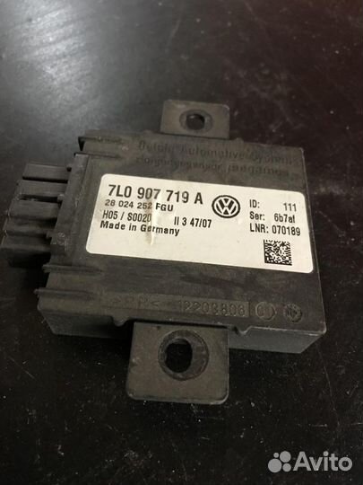 Блок противоугонной системы #: 135 Volkswagen Tou