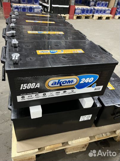 Аккумулятор аком + EFB 240