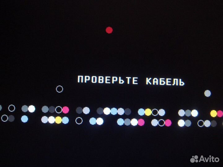 Монитор LG E2341T 23 bn. LG L1750SQ-SN. NEC L174F1