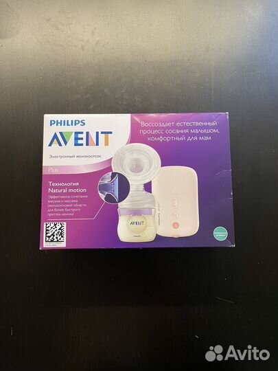 Молокоотсос Avent электрический (новая версия)