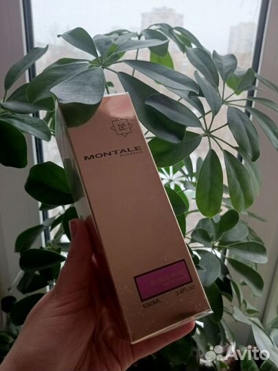 Montale