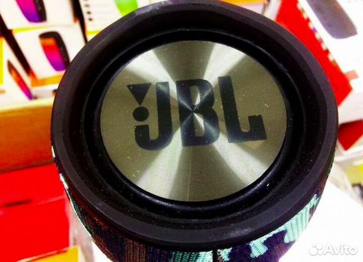 JBL Xtreme