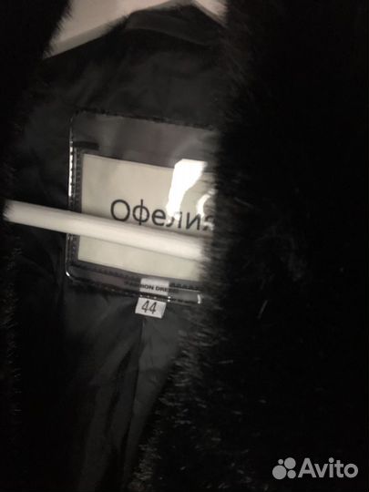 Шуба эко шерсть 44р под норку
