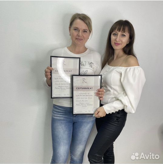 Обучение