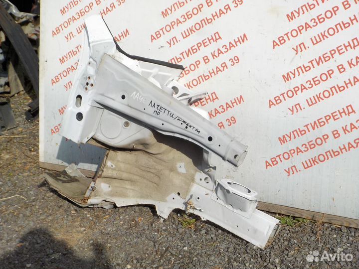 Лонжерон передний правый Шевроле Лачетти Джентра