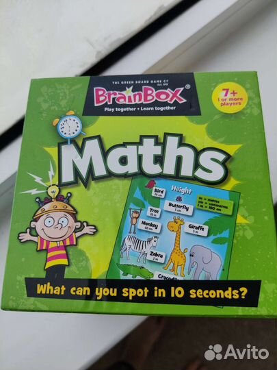 BrainBox Maths Игра