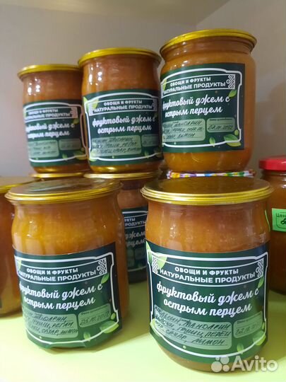 Соленья, варенье, компоты в розницу и оптом