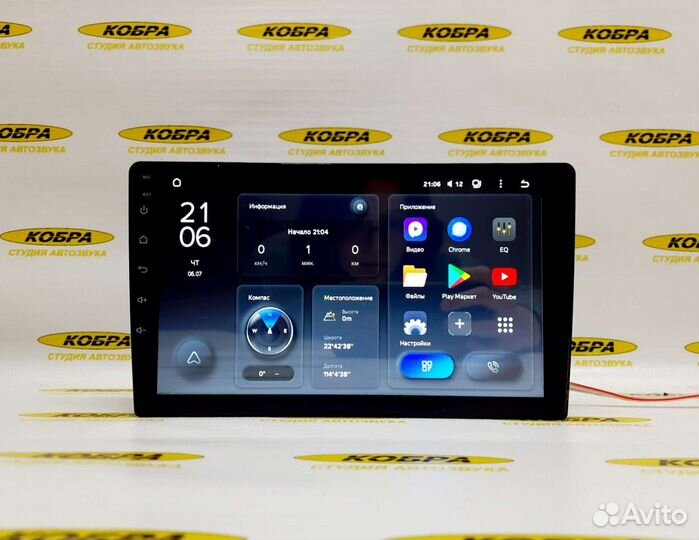 Автомагнитола Teyes X1 Wi-Fi - 9