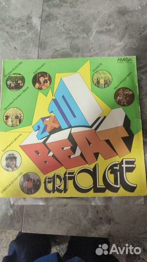 Виниловые пластинки СССР