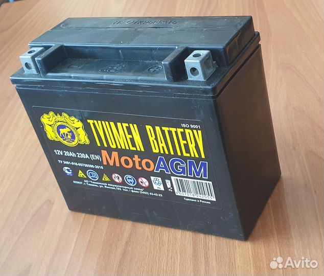 Новые мото-аккумуляторы 20 а/ч AGM Тюмень