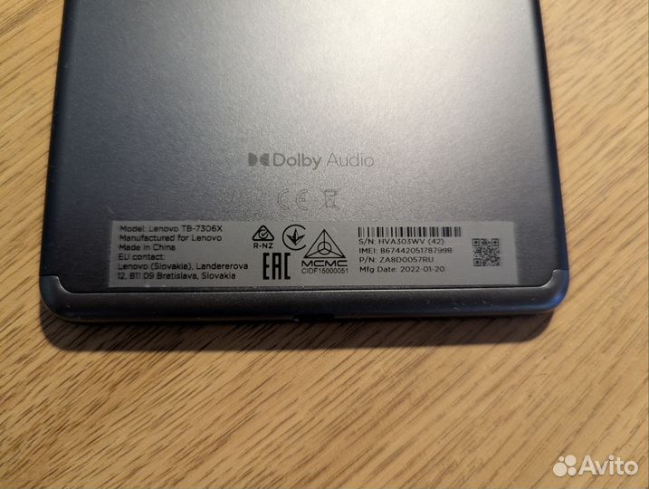 Планшет Lenovo TB-7306X