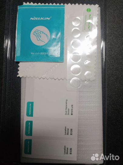 Защитное стекло Redmi note 4