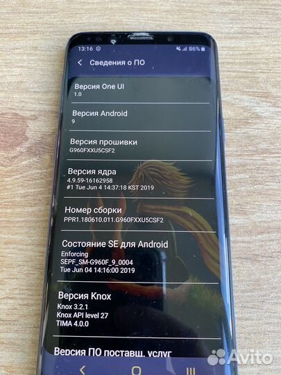 Samsung Galaxy S9, 4/128 ГБ