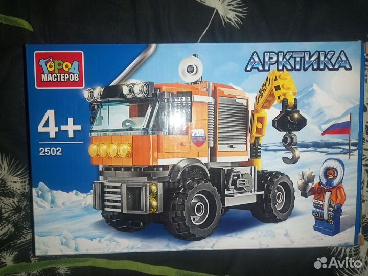 Конструктор lego
