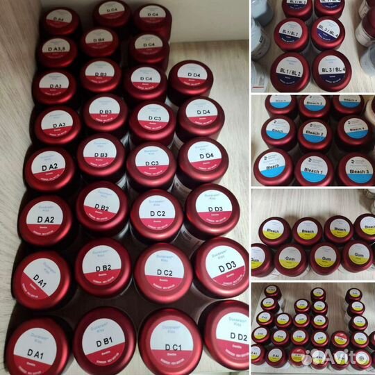 Керамическая масса Duceram Kiss