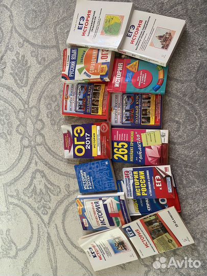 Учебное пособия