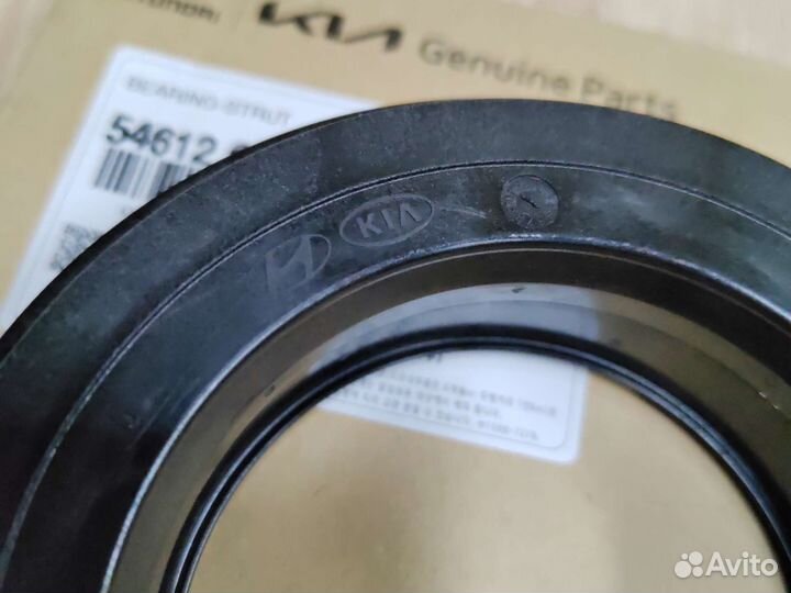 Опорный подшипник kia optima