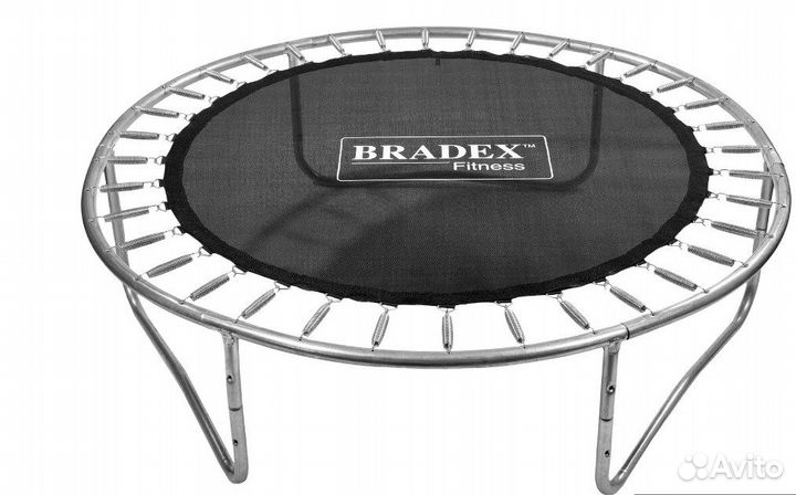 Детский батут с сеткой Bradex SF 07 183 см