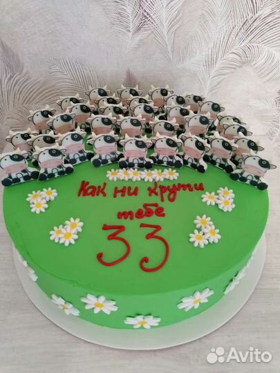 Торты на заказ