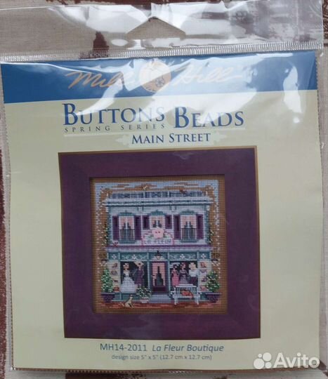 Наборы mill hill