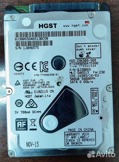 HDD 2.5 - 500 Gb SATA 6.0 Gb/s, RPM - 5400