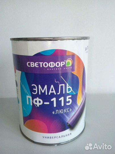 Лакокрасочные материалы