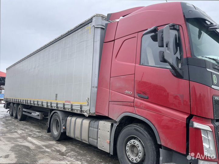 Грузоперевозки межгород со страховкой от 200кг