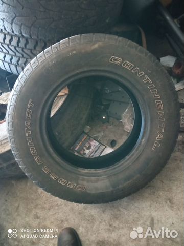 Continental CrossContact ATR 235/70 R16