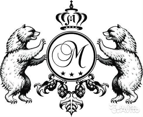 Техник по эксплуатации (1/3)