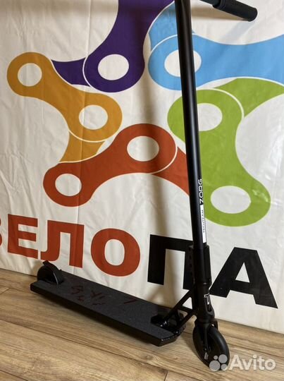 Самокат трюковой