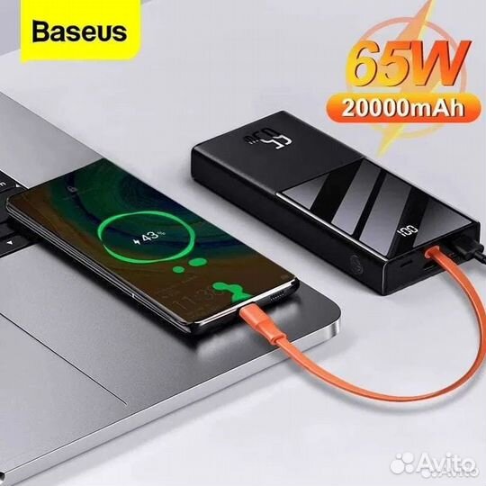 Power Bank Baseus 65w 20000mah с быстрой зарядкой