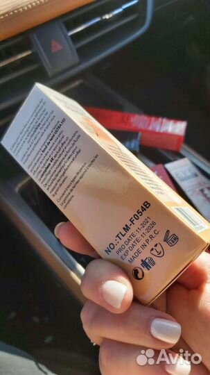 Солнцезащитный крем spf 50