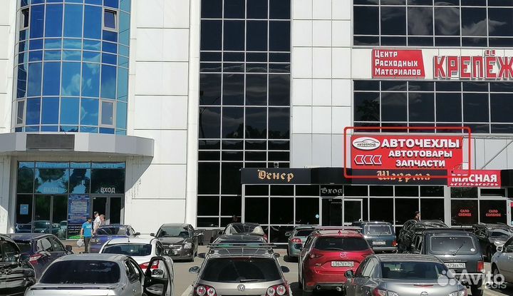 Модельные багажники