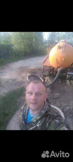 Водитель, водитель-экспедитор