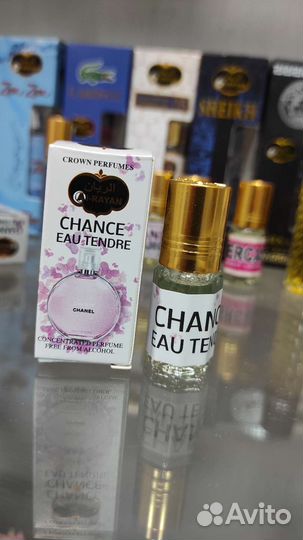 Арабские масляные духи