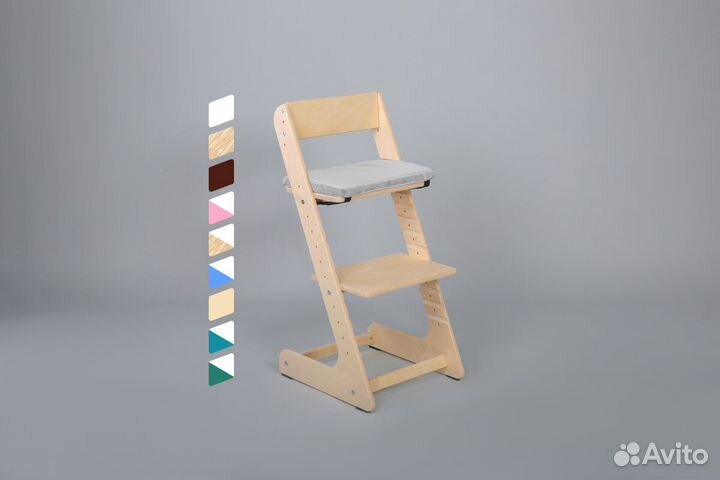 Растущий стул