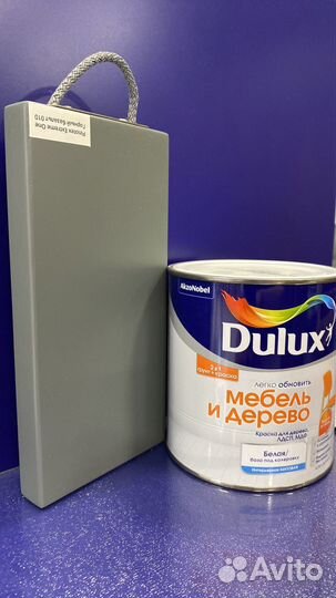 Dulux Мебель и Дерево 0,75л/ 2л