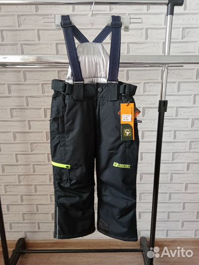 Брюки утепленные для девочек/мальчиков новые отпра