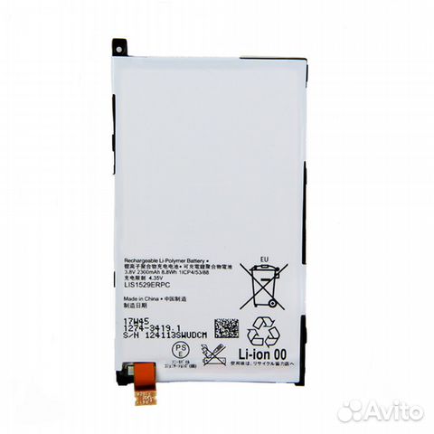 Аккумулятор для Sony Xperia Z1 Compact (D5503) LIS