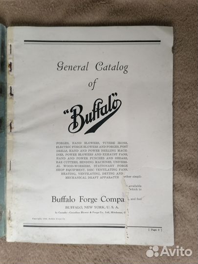 Каталог американский