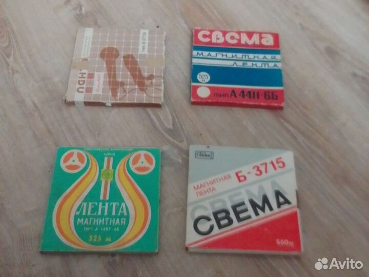 Пленки для магнитофона катушечного