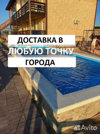 Бассейн чаша с лестницей 4м*3м*1,5м