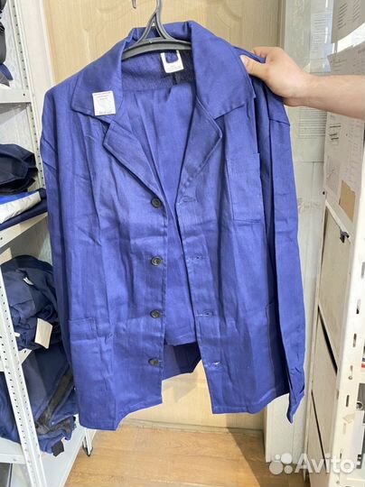 Костюм мужской рабочий спецодежда