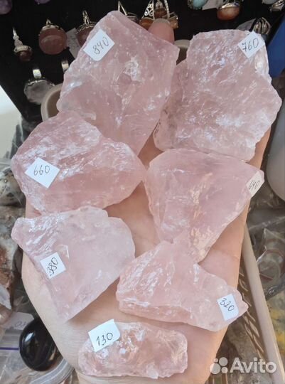 Розовый кварц