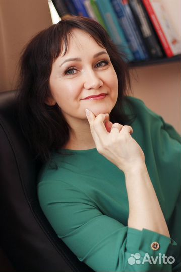 Консультация психолога